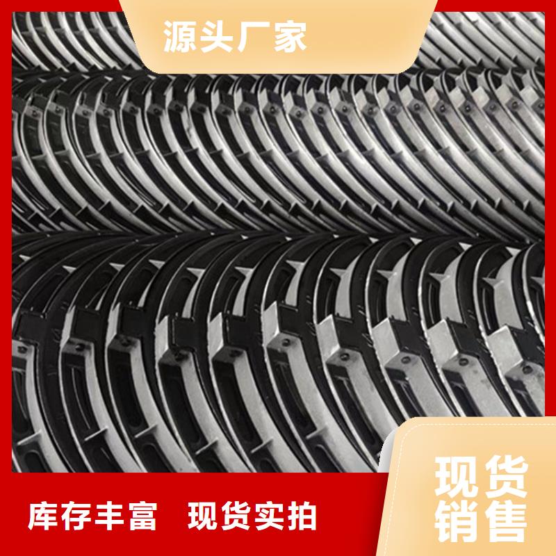 【铸铁井盖】圆形井盖诚信可靠满足客户所需