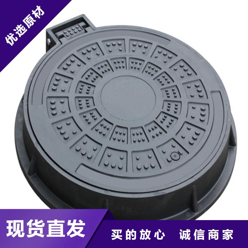球墨井盖球墨铸铁井盖厂家批发价一站式采购方便省心