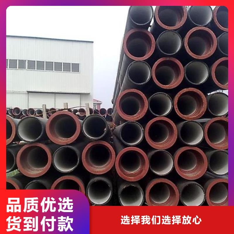 【球墨管】球墨铸铁篦子支持大批量采购附近品牌