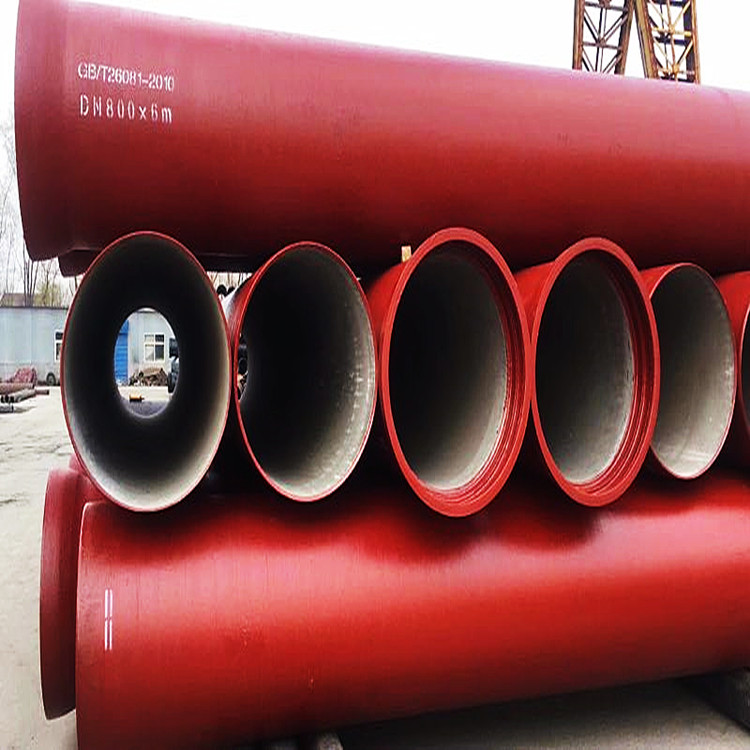 【雨水篦子】-视频-内江市_【雨水篦子】-威远|隆昌|眉山|阿坝|广元同城