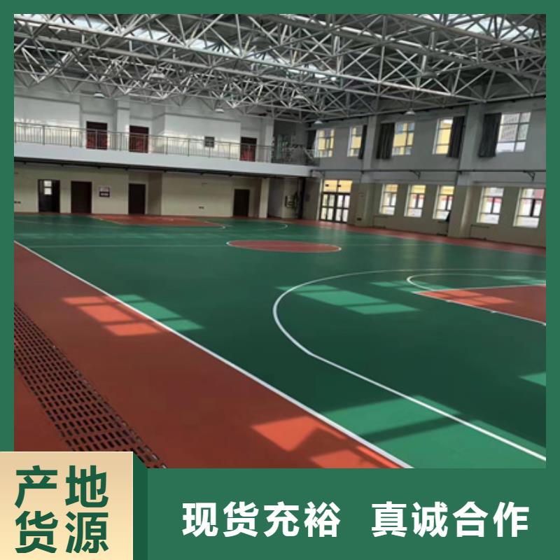 蓝球场施工塑胶篮球场建设库存齐全厂家直供当地货源