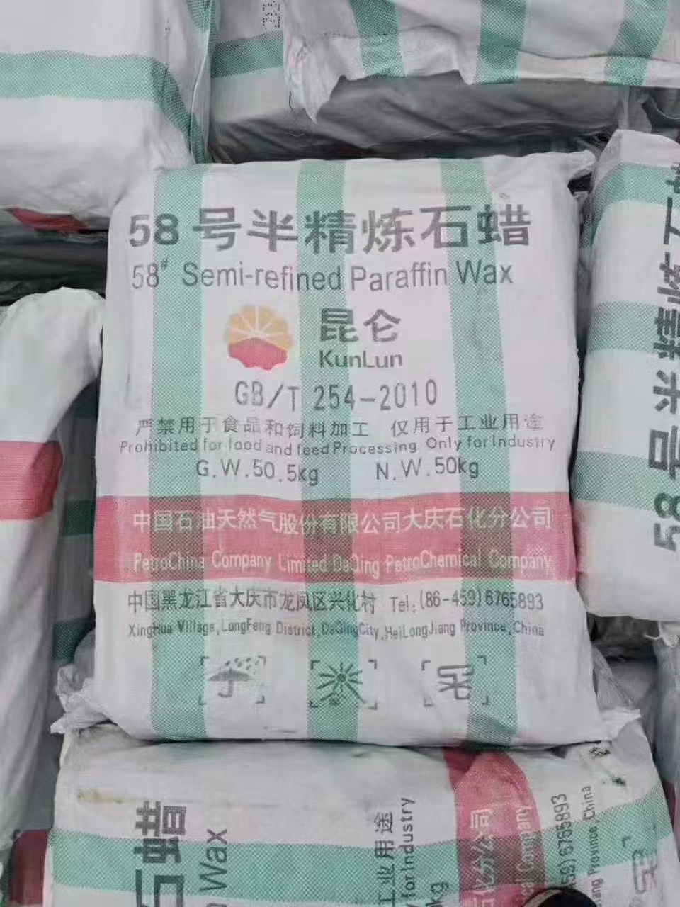 回收微晶蜡当地品牌