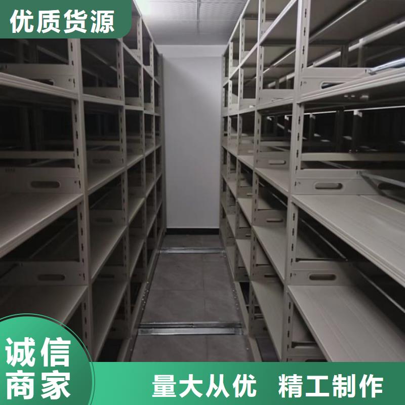 公司欢迎您智能密集架当地品牌