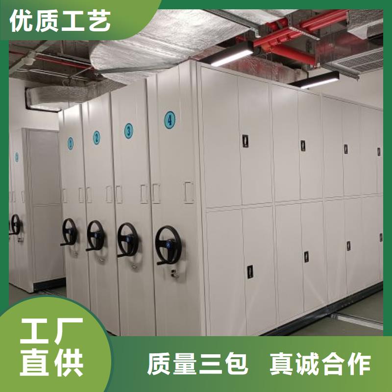 怎么代理【凯美】档案室智能密集柜真正让利给买家