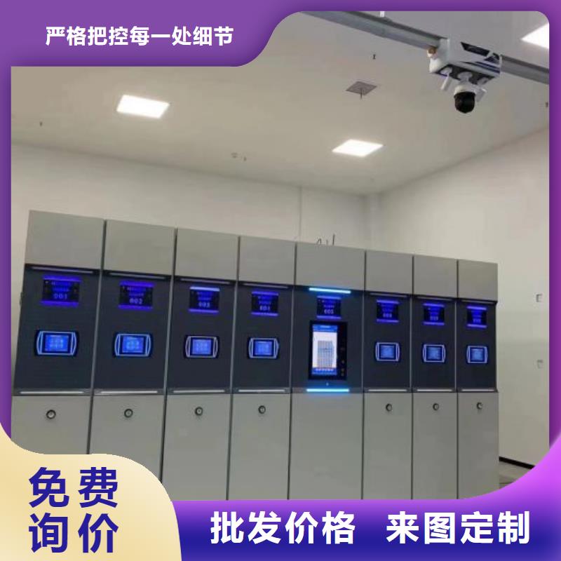 优质供应【泽信】密集型活动档案柜可定制