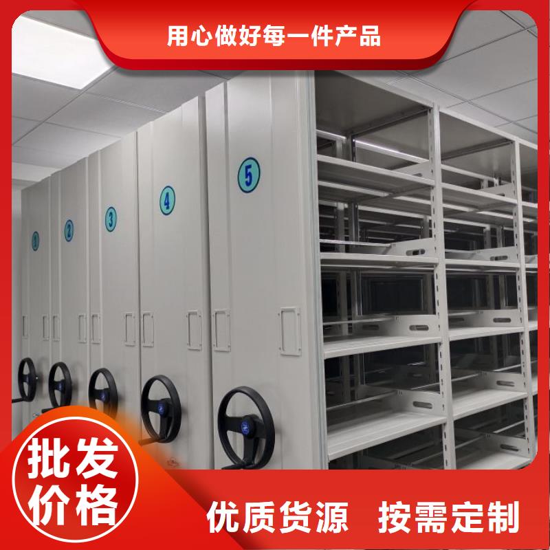 说明书【泽信】钢制密集柜厂家采购