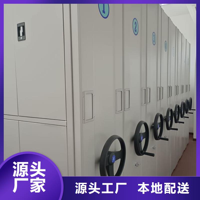 产品的选用原则有哪些【泽信】图书室书架好货直供