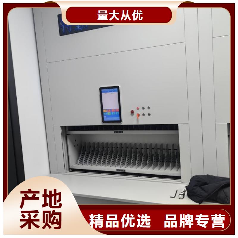 技术指导【泽信】全封闭式密集柜产地直供