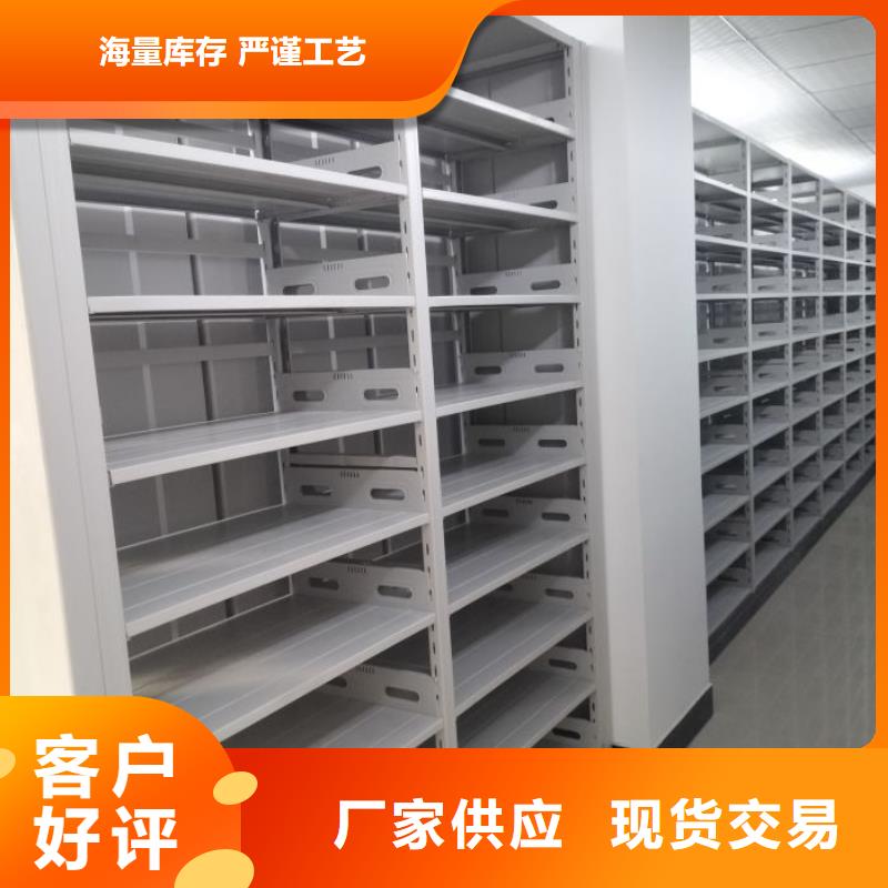 价优惠【泽信】香樟木密集架批发价格