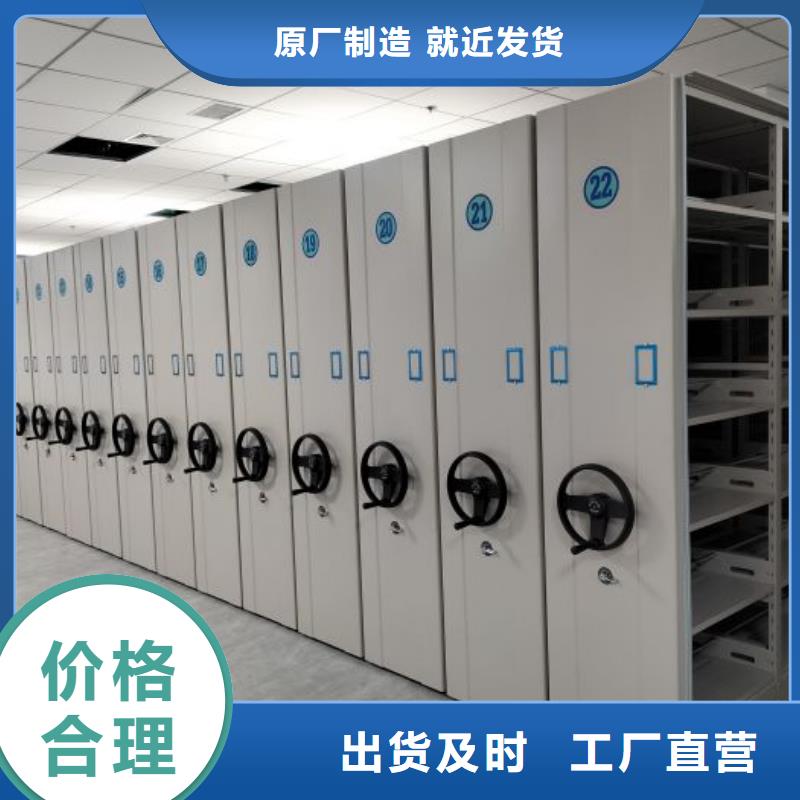 怎么代理【泽信】档案室五层档案架敢与同行比价格