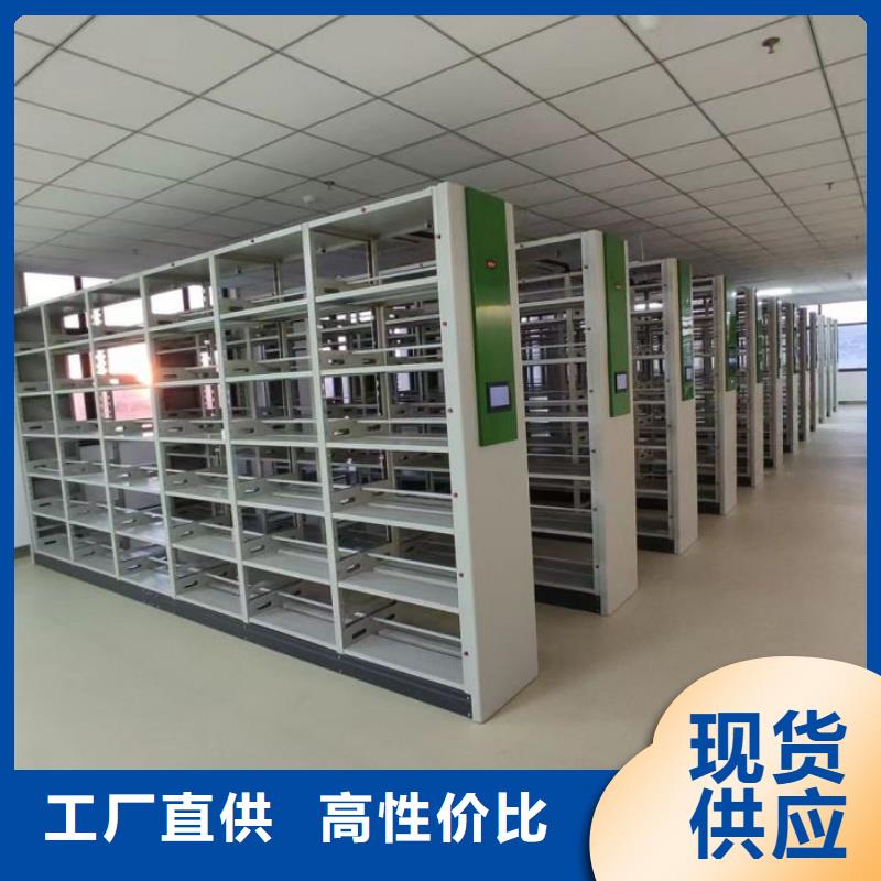 技术服务【泽信】手摇密集档案架购买的是放心