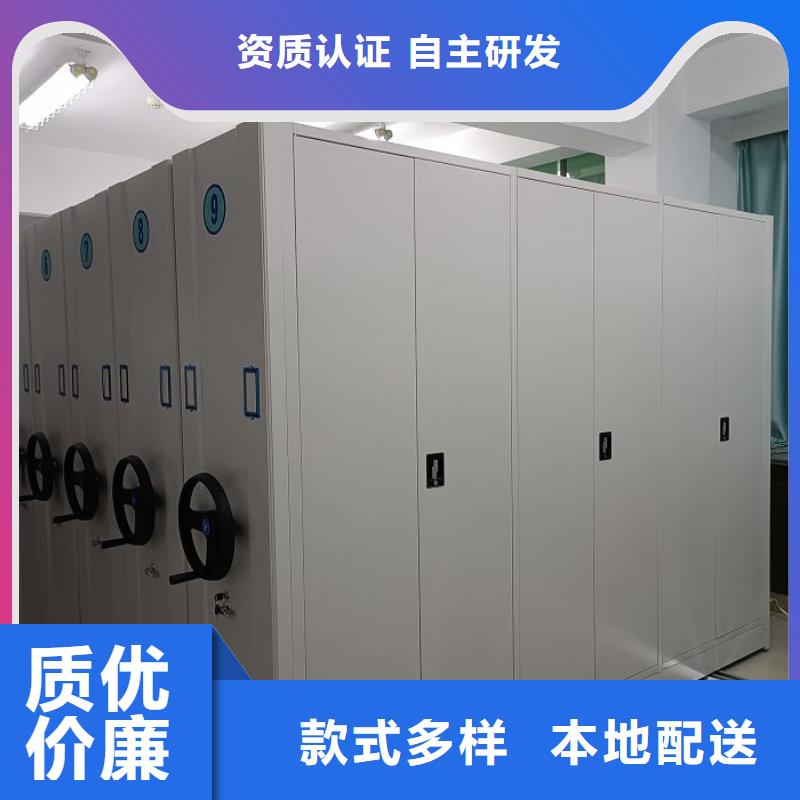 新的满意【泽信】不锈钢密集架实拍展现