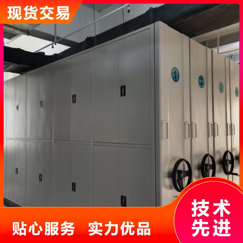 总经销【泽信】智能电表库密集架当地公司