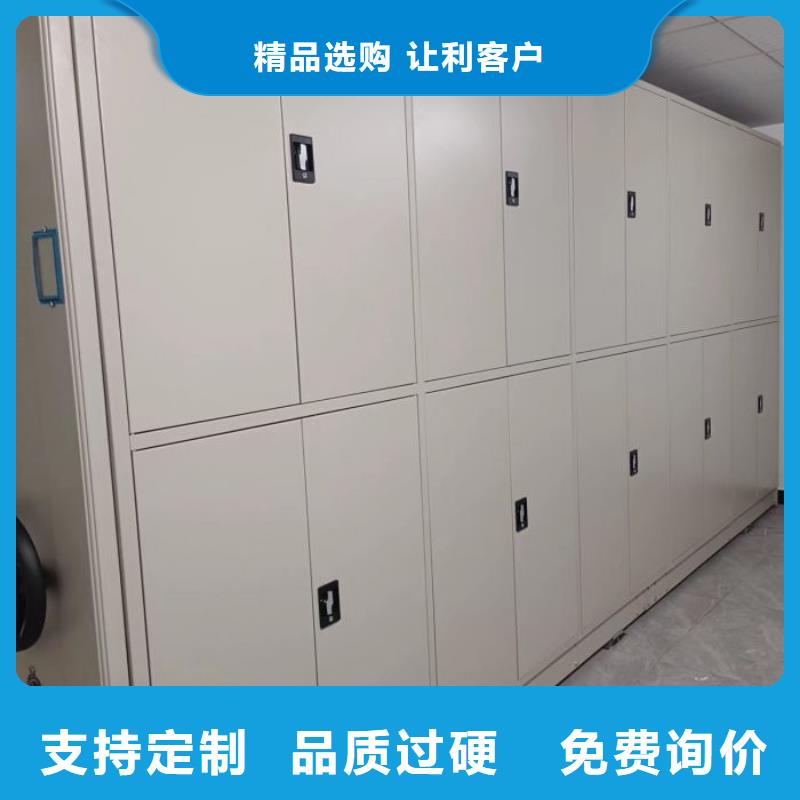 代理分销【泽信】电动密集架品质值得信赖