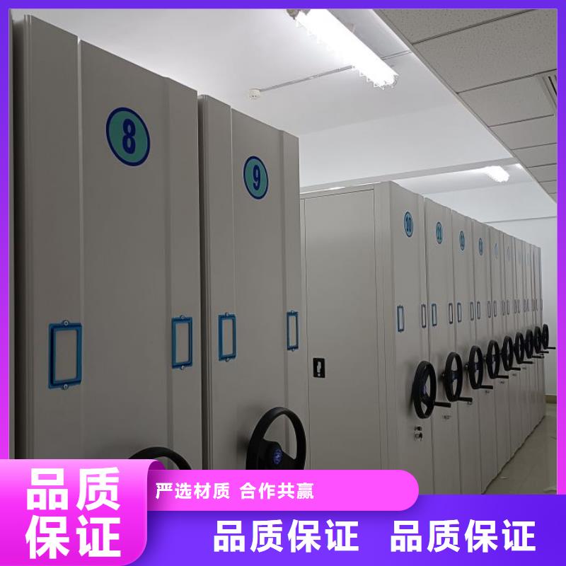 营业网点【泽信】办公密集架价格低