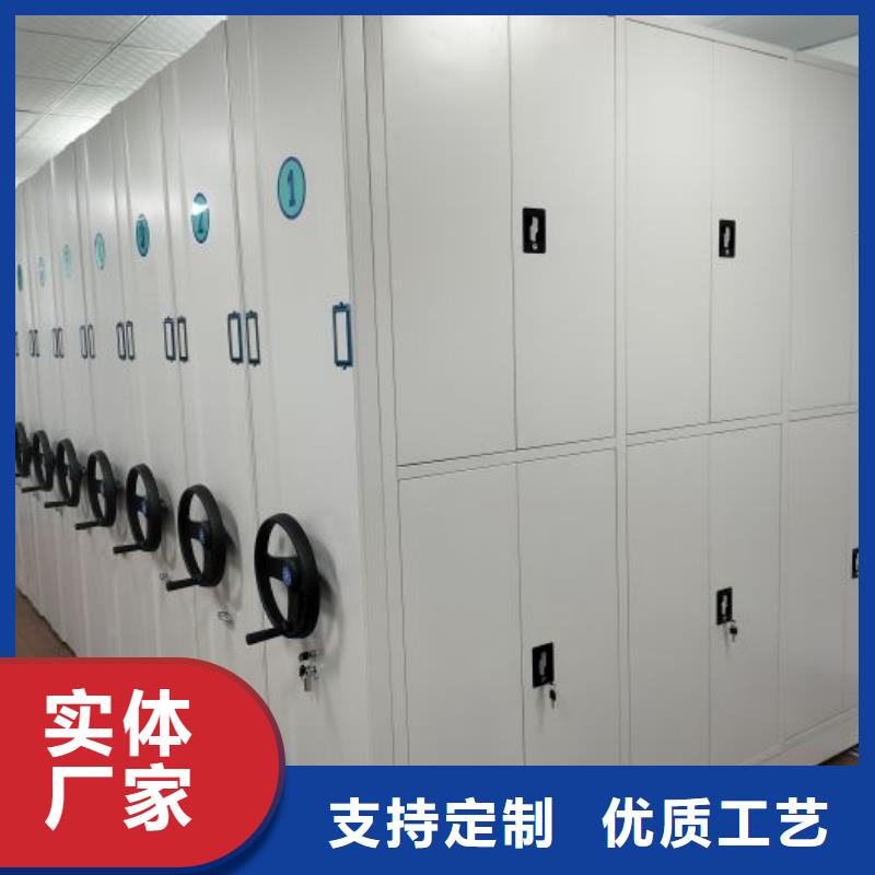 全心服务【泽信】道轨式移动密集架工艺精细质保长久
