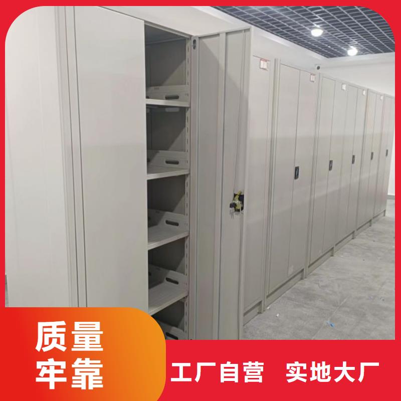 规格型号齐全【泽信】图书馆智能密集书架采购