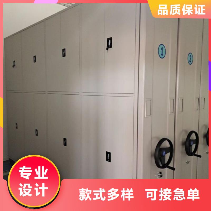 常见问题【泽信】密集档案存放柜适用范围广