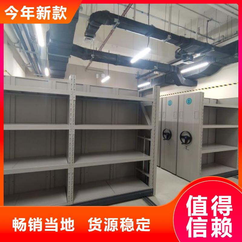 服务用户【泽信】单组档案架质量无忧