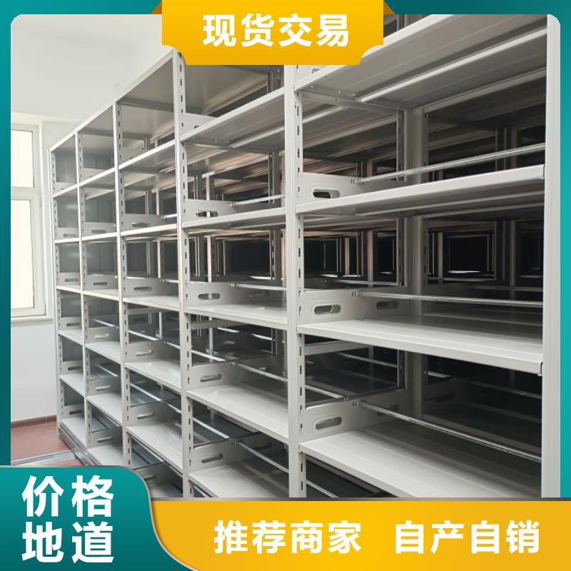 怎么代理【泽信】书库智能密集书架源头工厂量大优惠