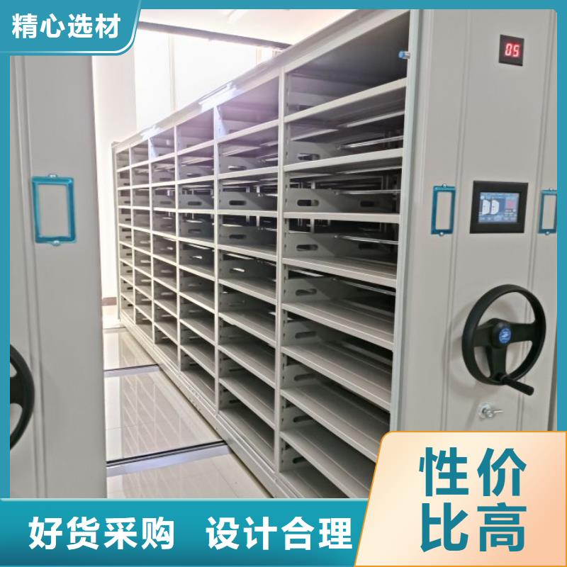 代理商报价【泽信】手动档案柜无中间商厂家直销