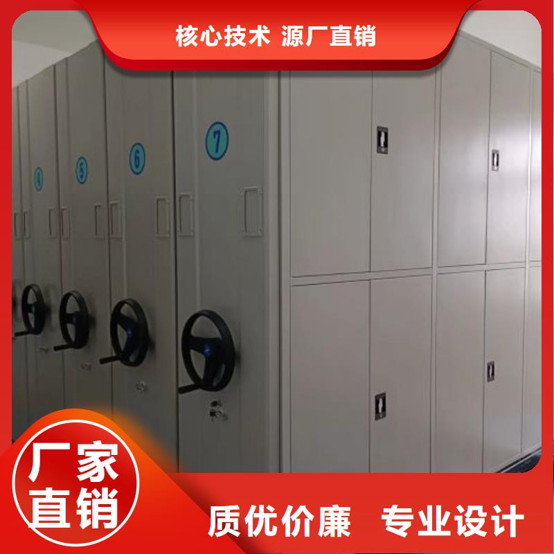 方便客商【泽信】密闭式密集架符合行业标准