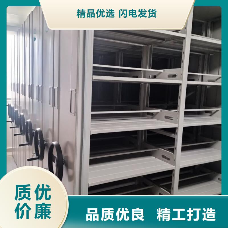 遵守守信【泽信】档案室移动密集架打造好品质