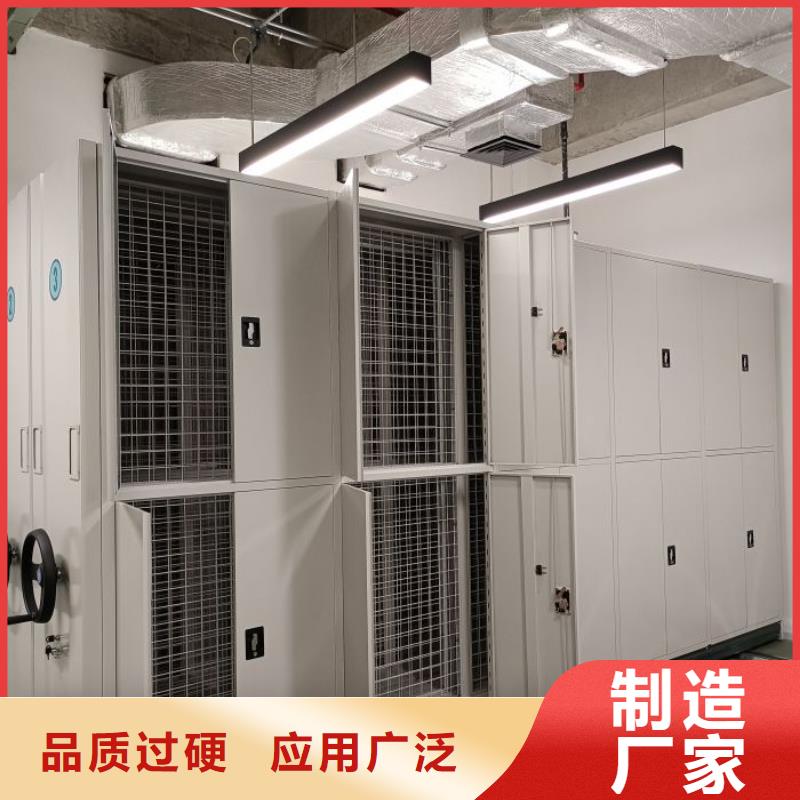 质保十年【泽信】道轨式移动密集架厂家精选