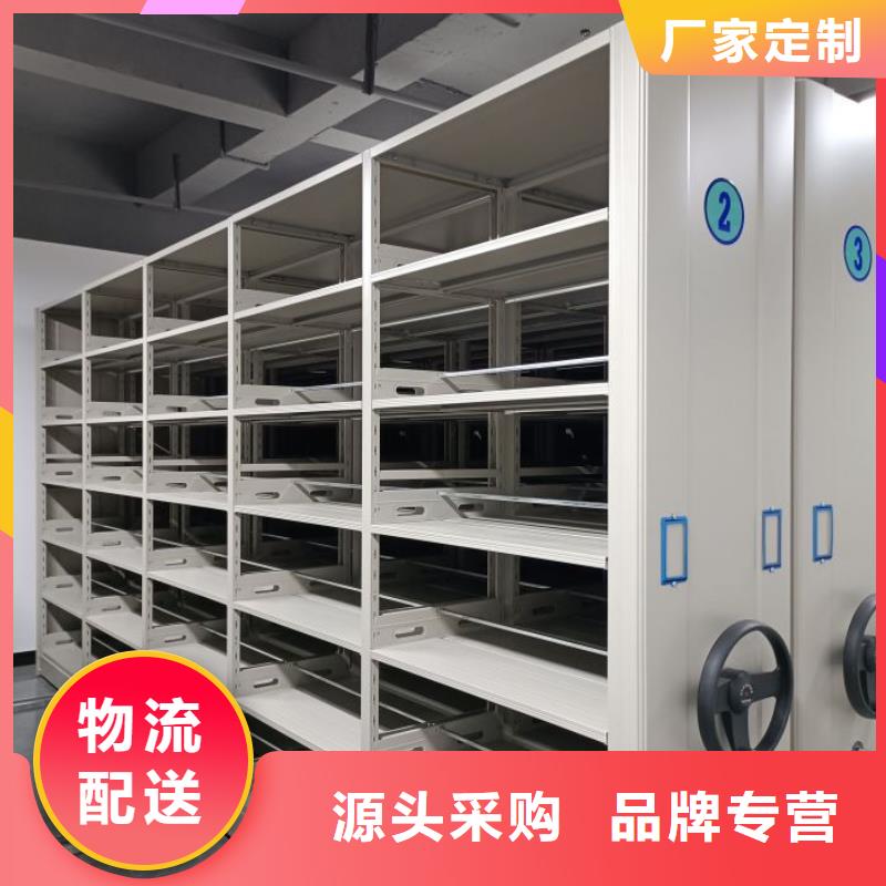 欢迎询价【泽信】移动式密集柜买的放心