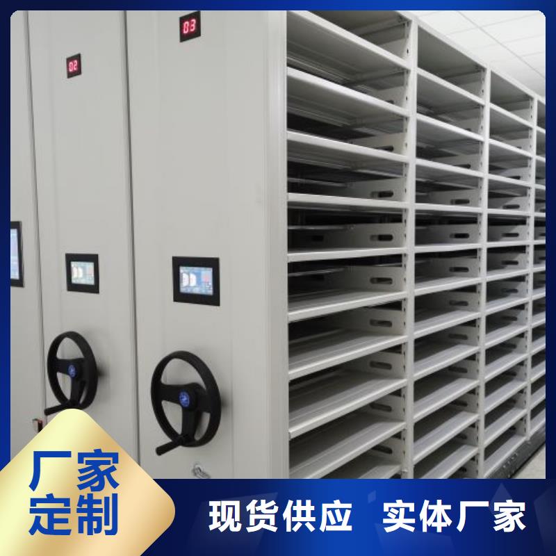 产品的辨别方法【泽信】自动档案柜当地服务商