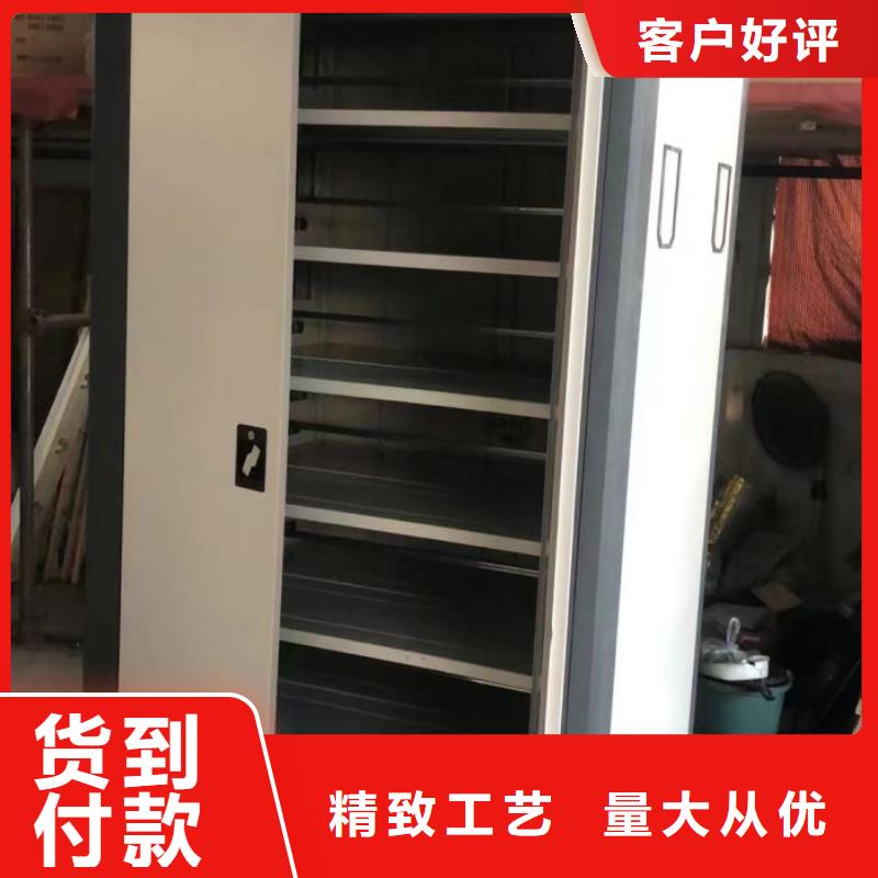 厂家加工【泽信】全封闭式档案密集架海量货源