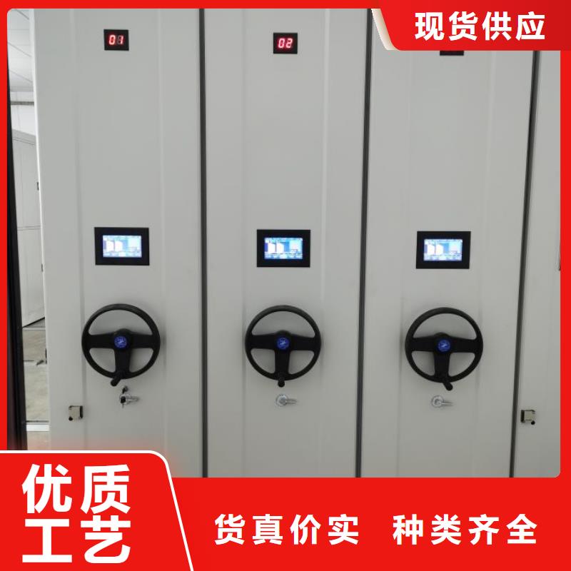 有优惠吗【泽信】档案柜密集本地经销商