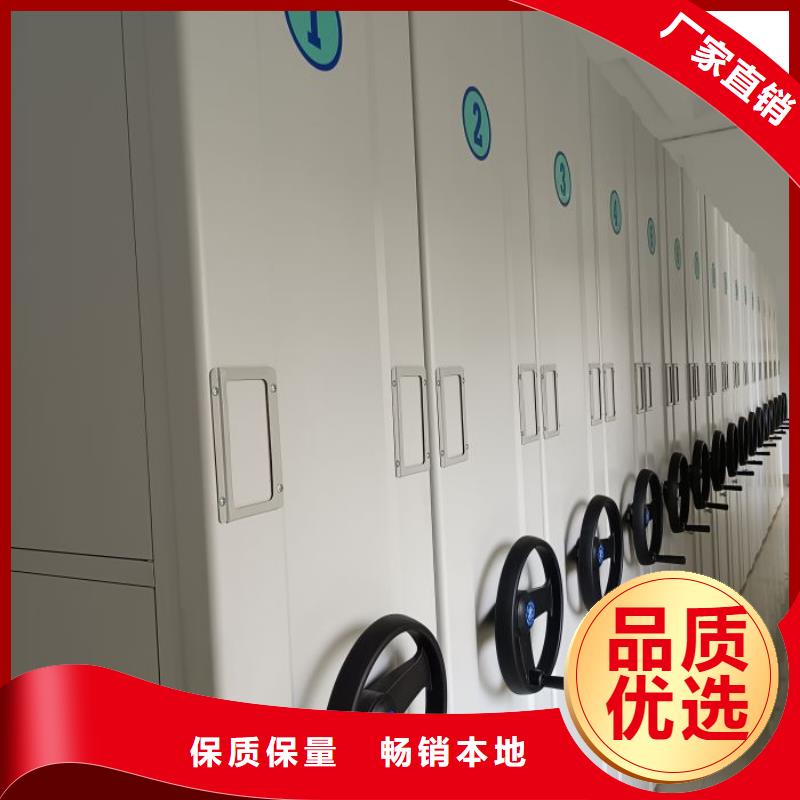 销售商【泽信】档案馆手电动密集架同城服务商