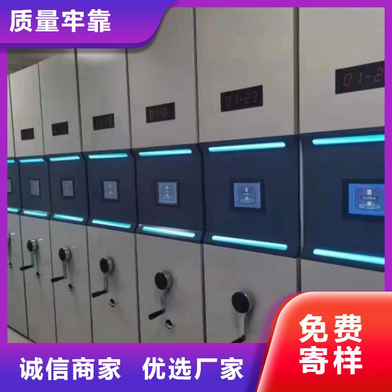 供应商家【泽信】手动凭证密集架精心打造