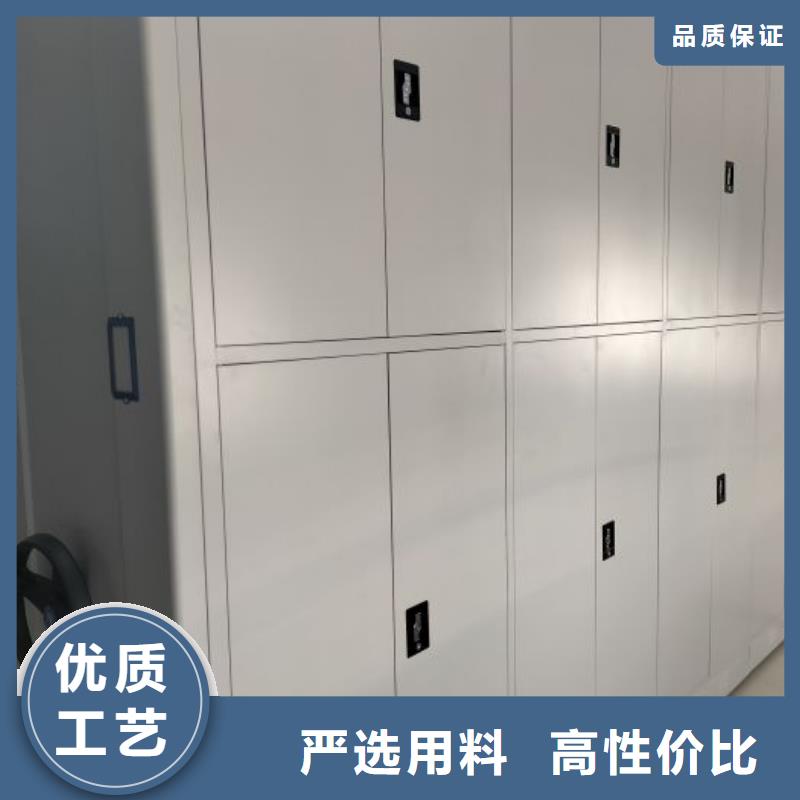 说明书【泽信】密集档案橱产品细节参数