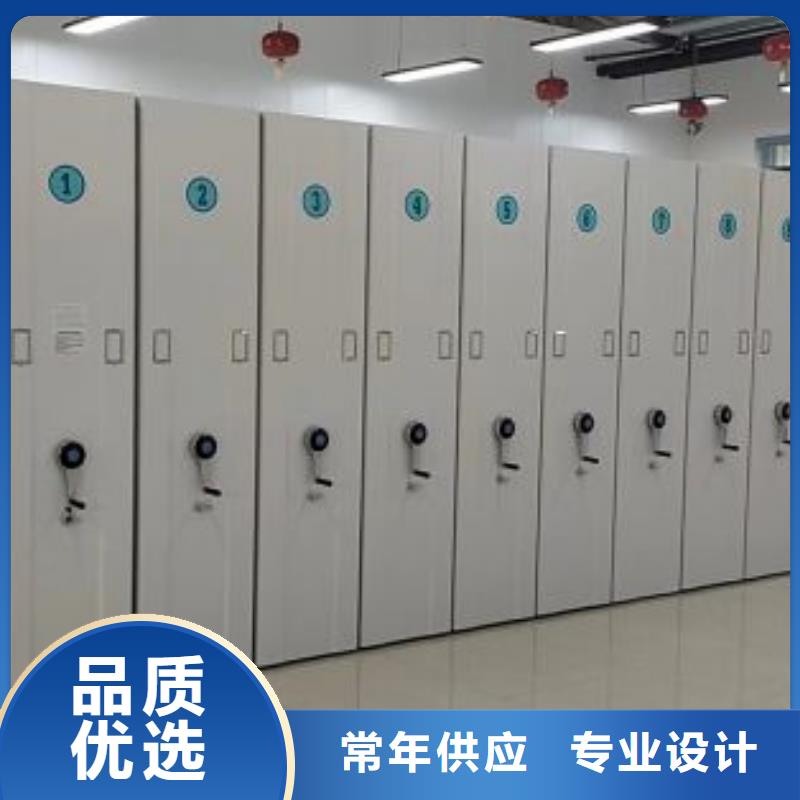 联系电话【泽信】密集文件柜优势