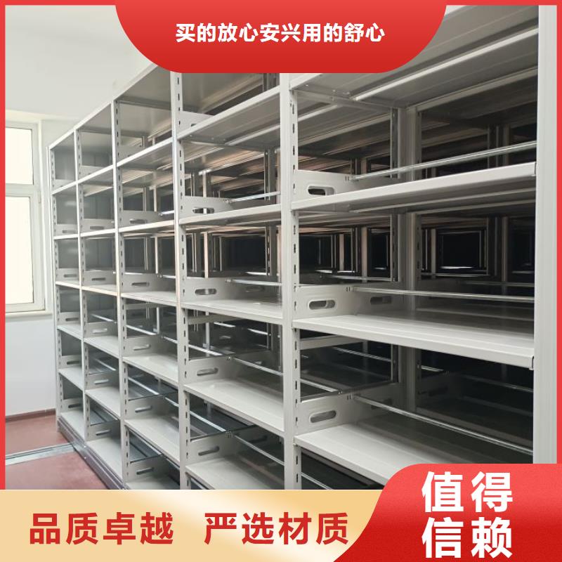 产品的辨别方法【泽信】钢制密集柜产品细节参数