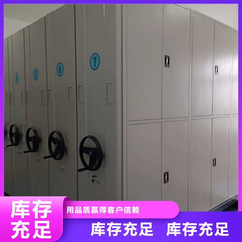 产品性能受哪些因素影响【泽信】档案室三化一体密集柜【当地】品牌