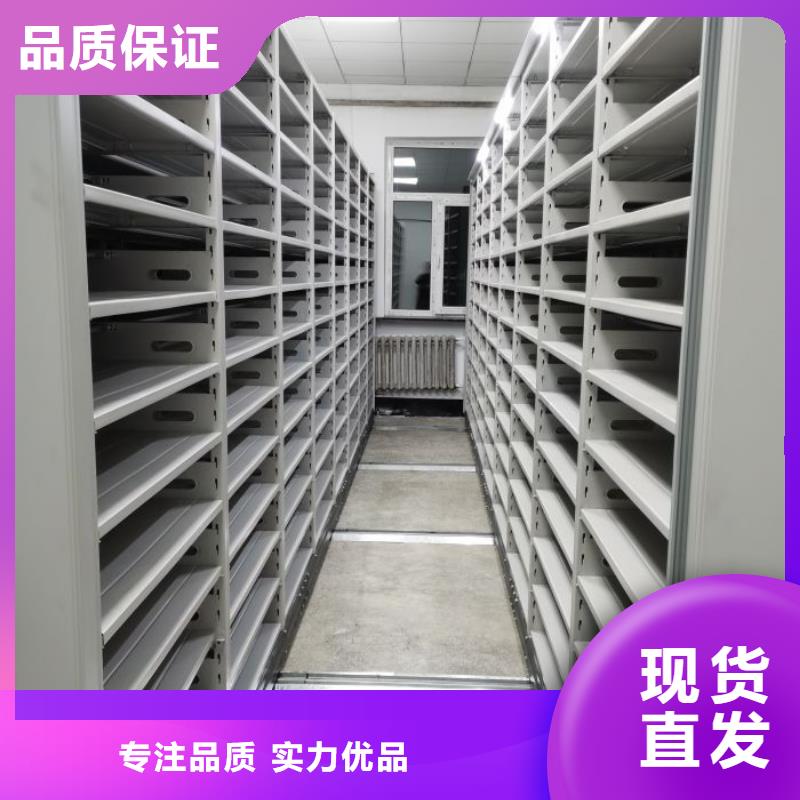 全力以赴【泽信】油画密集架工厂采购