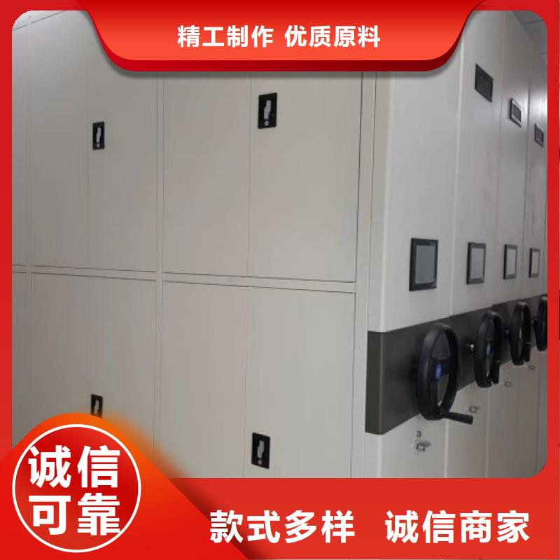 服务优先【泽信】保密文件柜快速生产