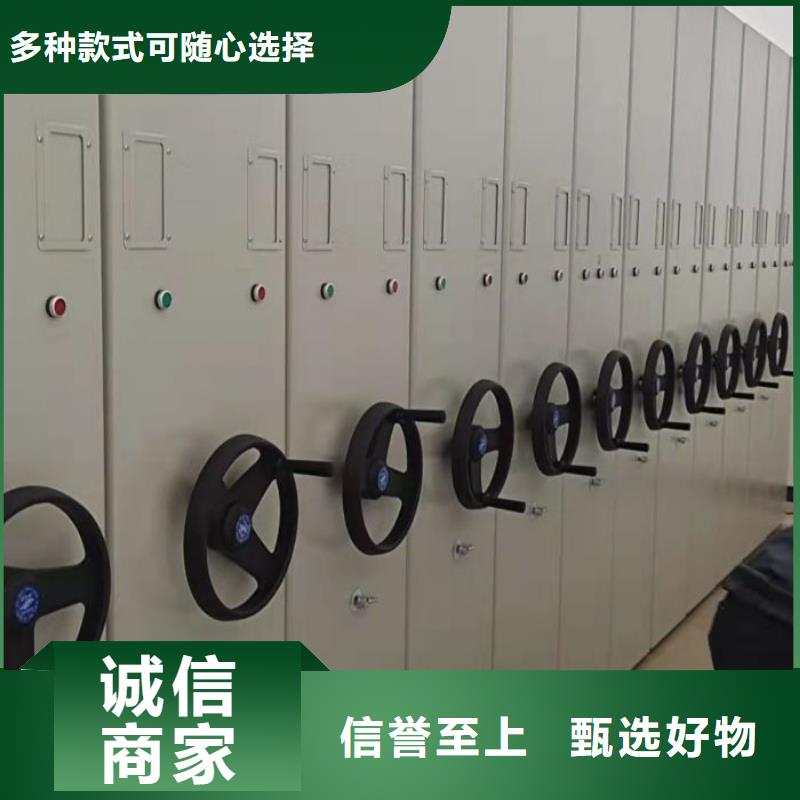 质地优良【泽信】底图密集柜厂家精选
