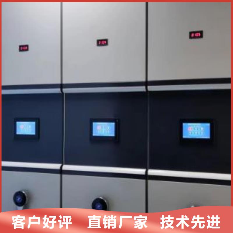 哪里销售【泽信】防磁密集架厂家定制