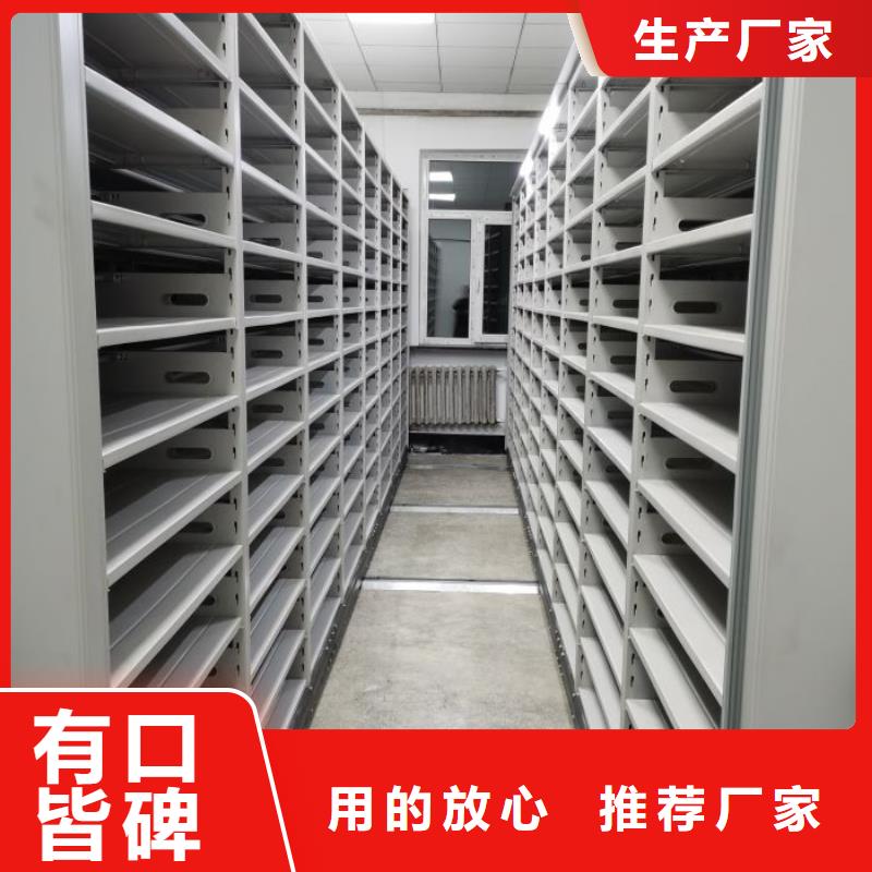 产业市场发展将趋于平稳增长【泽信】全封闭式档案柜厂家规格全