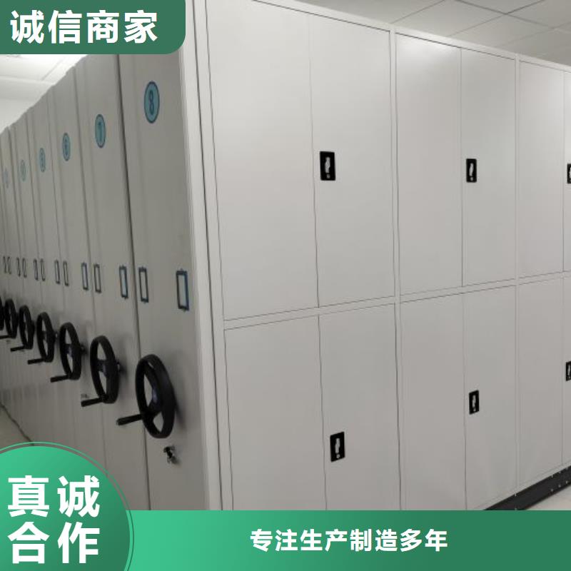 服务为先【泽信】自选层档案柜同城制造商