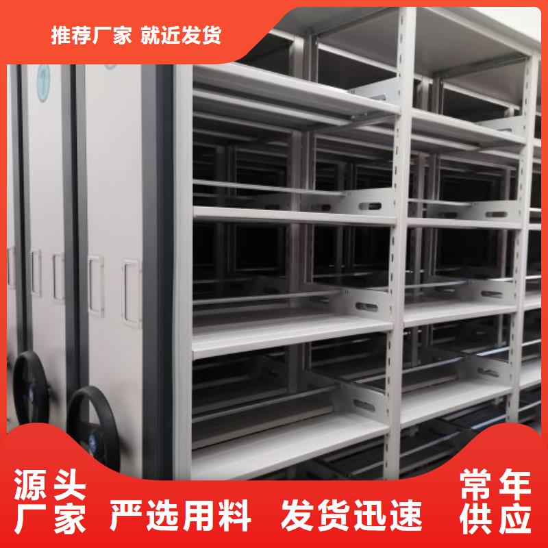 厂家的创造改变格局【泽信】档案架货品齐全