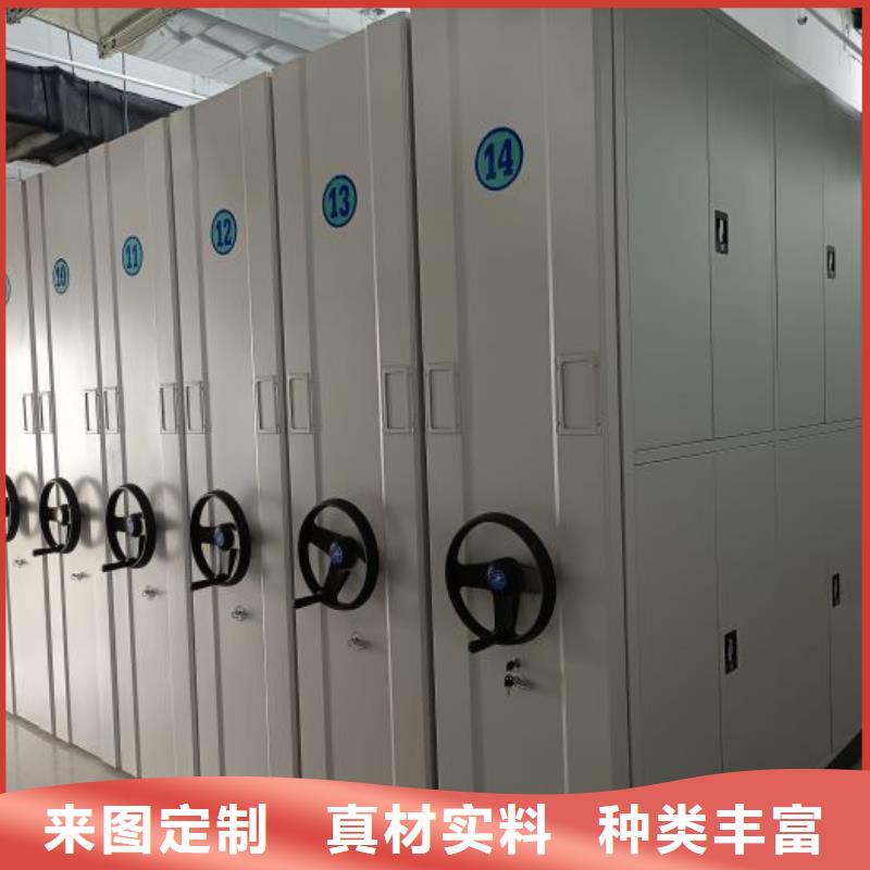 工作原理【泽信】图书馆智能密集书架买的放心安兴用的舒心