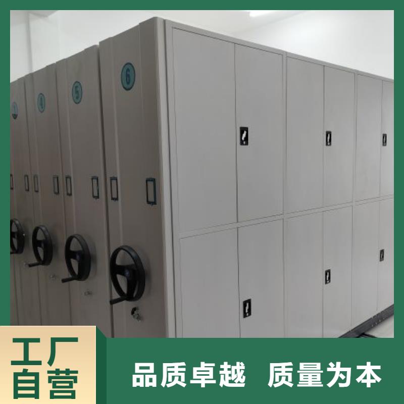 敬请来电【泽信】样品密集架N年大品牌