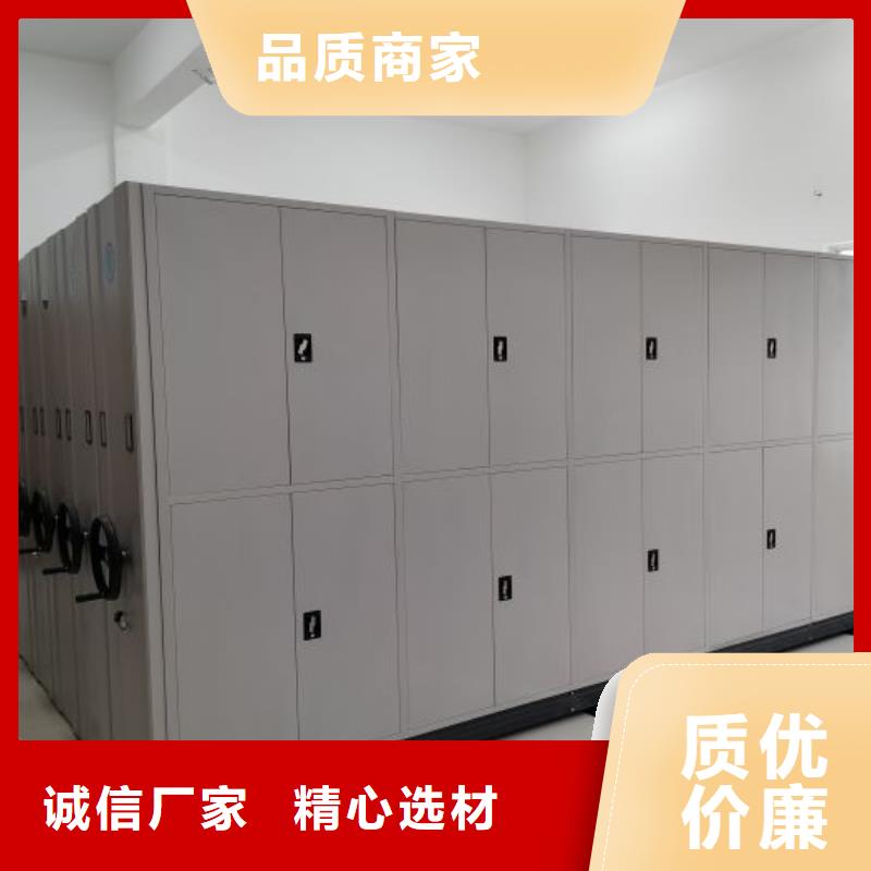 产品使用不可少的常识储备【泽信】橱式密集柜极速发货
