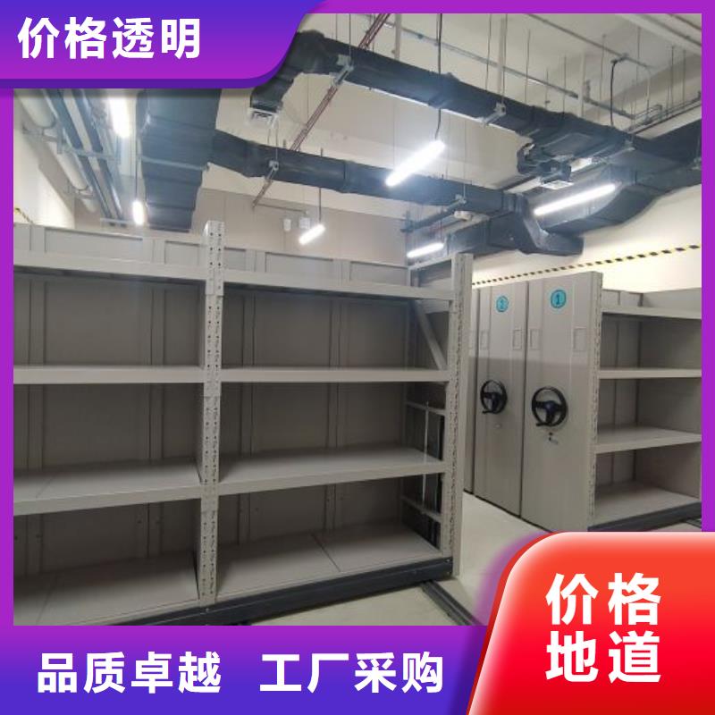档案库房电动密集架常规型号大量现货满足客户需求