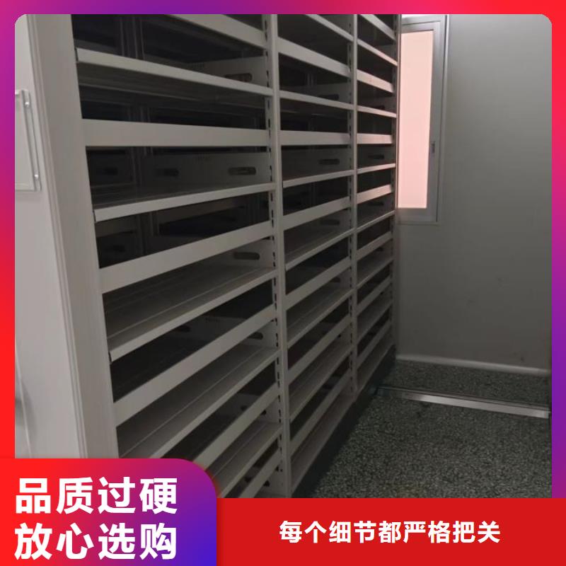 欢迎洽谈【泽信】钢制手动密集架同城制造商